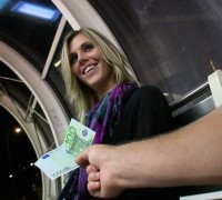 Public Agent Discount