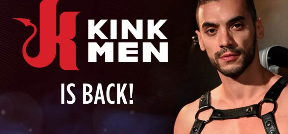 KinkMen Discount