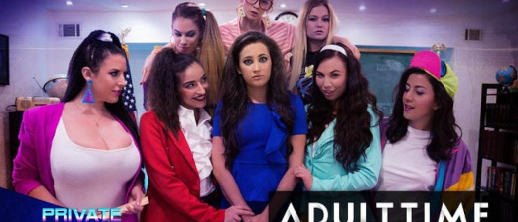 GirlCore.com Discount